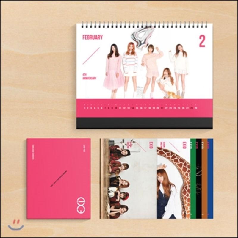 EXID 2016 Season Greetings
EXID 2016 Season Greetings