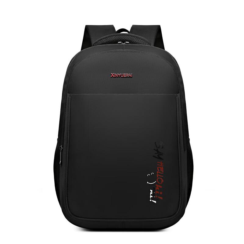 Lishin Stylish Large Capacity Backpack
Lishin Stylish Large Capacity Backpack