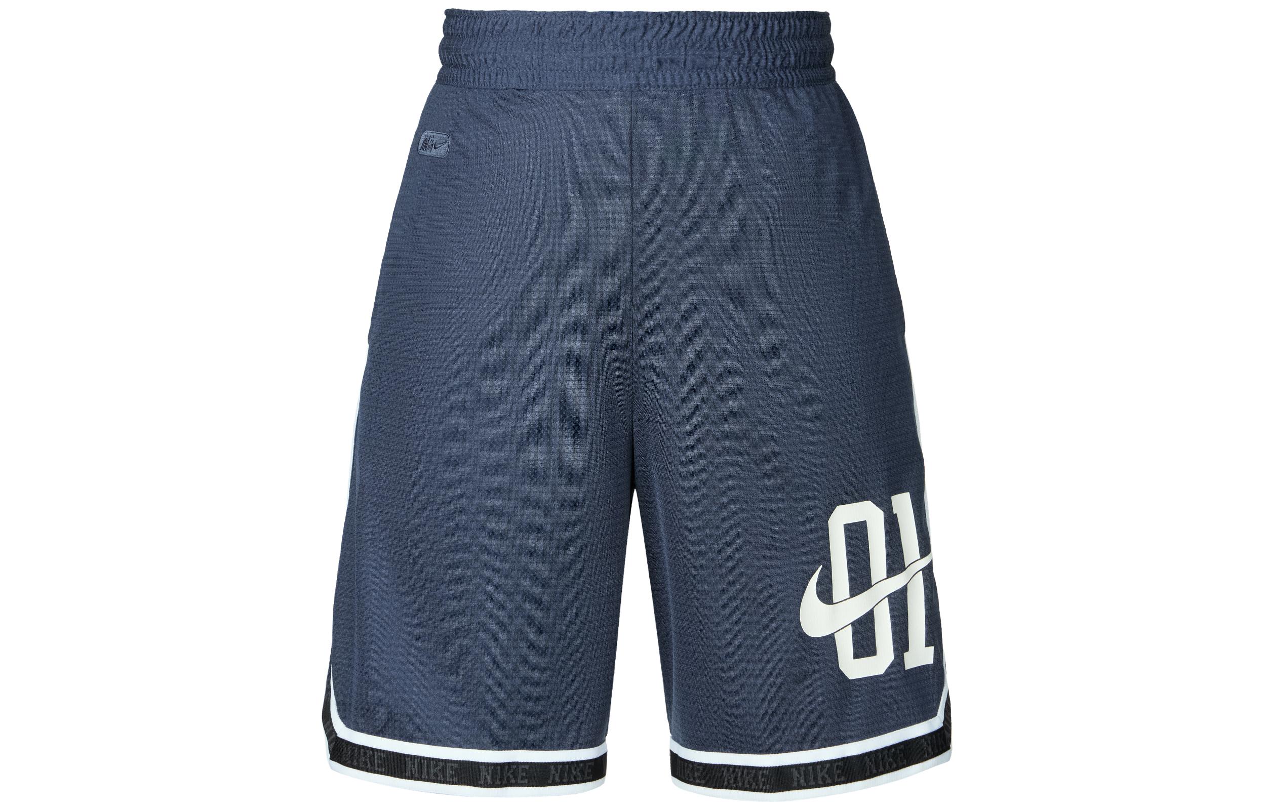 Мужские спортивные шорты Nike Dri Fit SS25 Синие IB9970-437 XL
Мужские спортивные шорты Nike Dri Fit SS25 Синие IB9970-437 XL