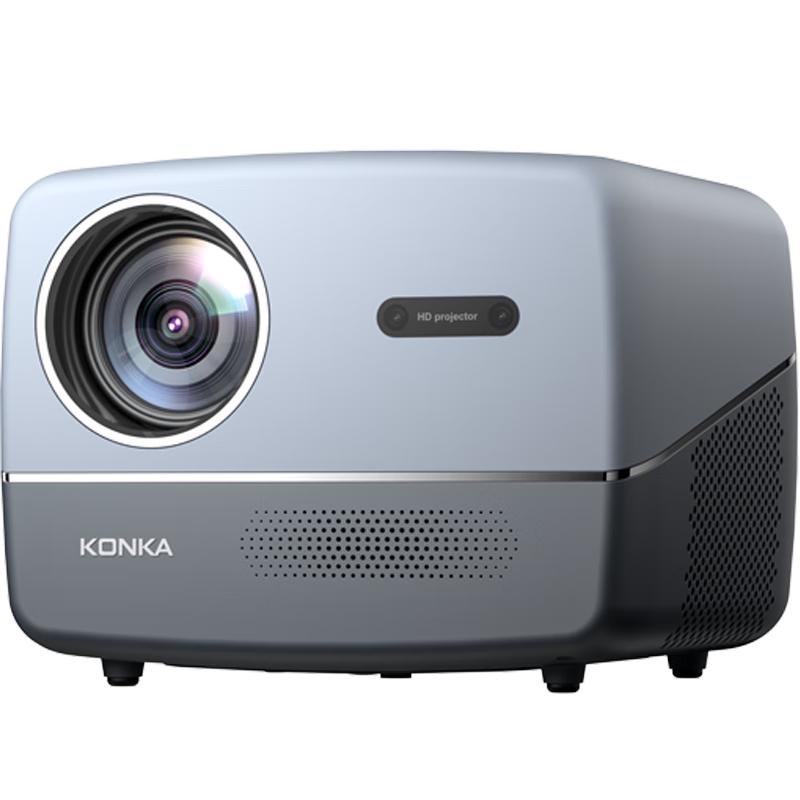 KONKA E20pro 1080P Home Theater Projector (CN version)
KONKA E20pro 1080P Home Theater Projector (CN version)