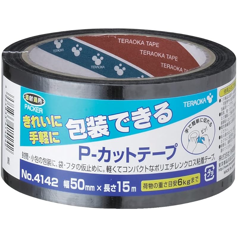 Teraoka Manufacturing TERAOKA NO.4142 P cut tape Construction/painting curing tape black 50mm x 15m
Teraoka Manufacturing TERAOKA NO.4142 P cut tape Construction/painting curing tape black 50mm x 15m