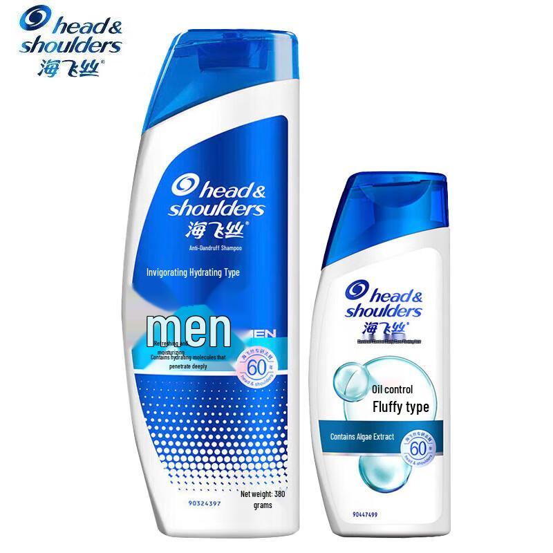 Head & Shoulders Men s Anti-Dandruff Shampoo Travel Pack
Head & Shoulders Men s Anti-Dandruff Shampoo Travel Pack