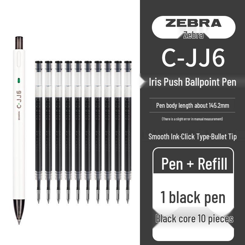 Японська гелева ручка-пензель Zebra, C-JJ6, Чорна - Ідеальна для студентів та іспитів 0.5mm
Японська гелева ручка-пензель Zebra, C-JJ6, Чорна - Ідеальна для студентів та іспитів 0.5mm