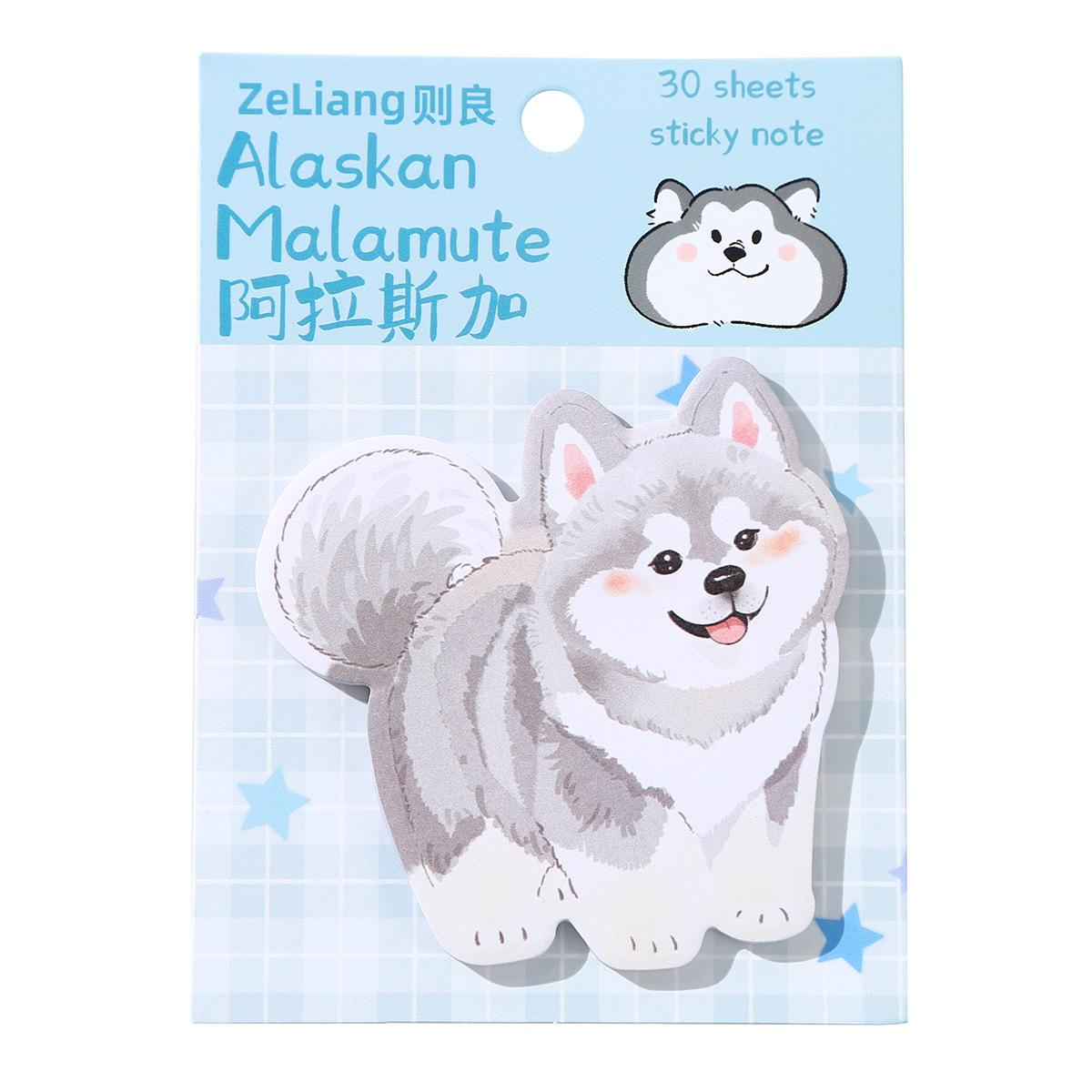 30sheets Original Cute Dog Interesting Post Notes, Sticky Notes, Office Note Messages Cute Note Pads, Study Funny Stickers Gift
30sheets Original Cute Dog Interesting Post Notes, Sticky Notes, Office Note Messages Cute Note Pads, Study Funny Stickers Gift