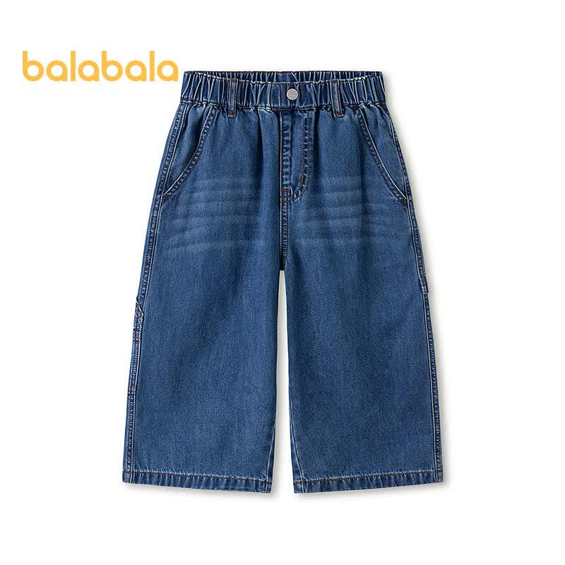 Balabala Boys Denim Seven-Point Pants 120
Balabala Boys Denim Seven-Point Pants 120
