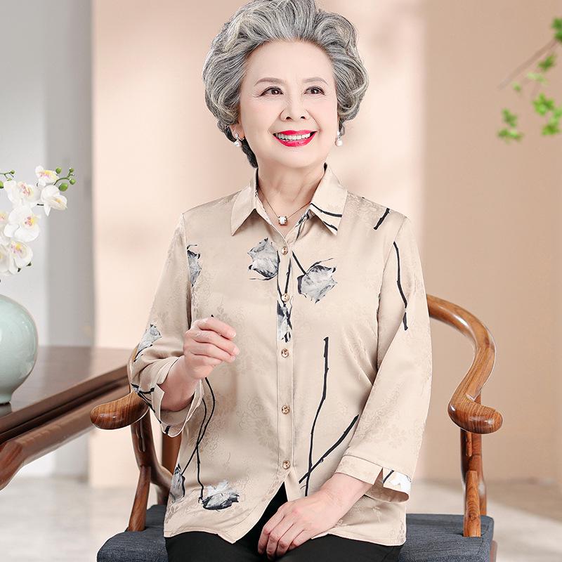 Women s High-End Mulberry Silk Print Lapel Blouse 4XL (135-150 Jin) жовтий/верблюд
Women s High-End Mulberry Silk Print Lapel Blouse 4XL (135-150 Jin) жовтий/верблюд