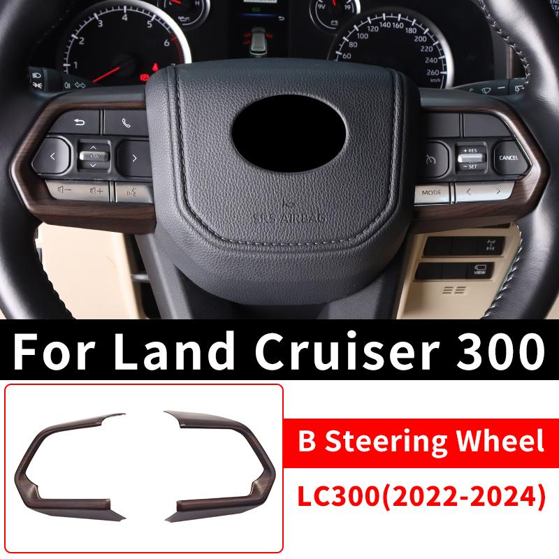Для -2025 Toyota Land Cruiser 300 Висока комплектація Текстура персикового дерева Аксесуари для інтер єру LC300 Модернізація B Steering Wheel
Для -2025 Toyota Land Cruiser 300 Висока комплектація Текстура персикового дерева Аксесуари для інтер єру LC300 Модернізація B Steering Wheel