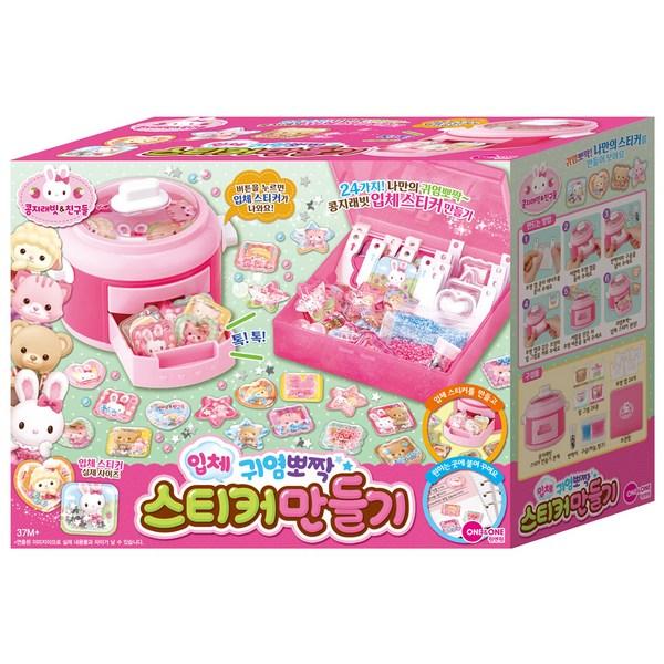 Изготовление 3D-наклейки Kongji Rabbit 6334, розовые корейские популярные игрушки 
Изготовление 3D-наклейки Kongji Rabbit 6334, розовые корейские популярные игрушки