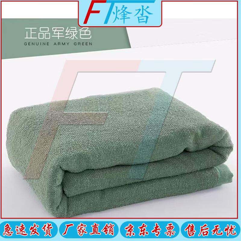 Fengta Military Green Summer Towel Quilt
Fengta Military Green Summer Towel Quilt