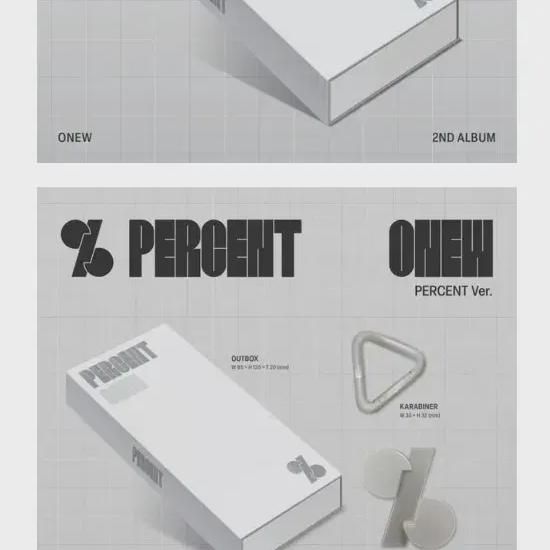 Onew Percent Album
Onew Percent Album