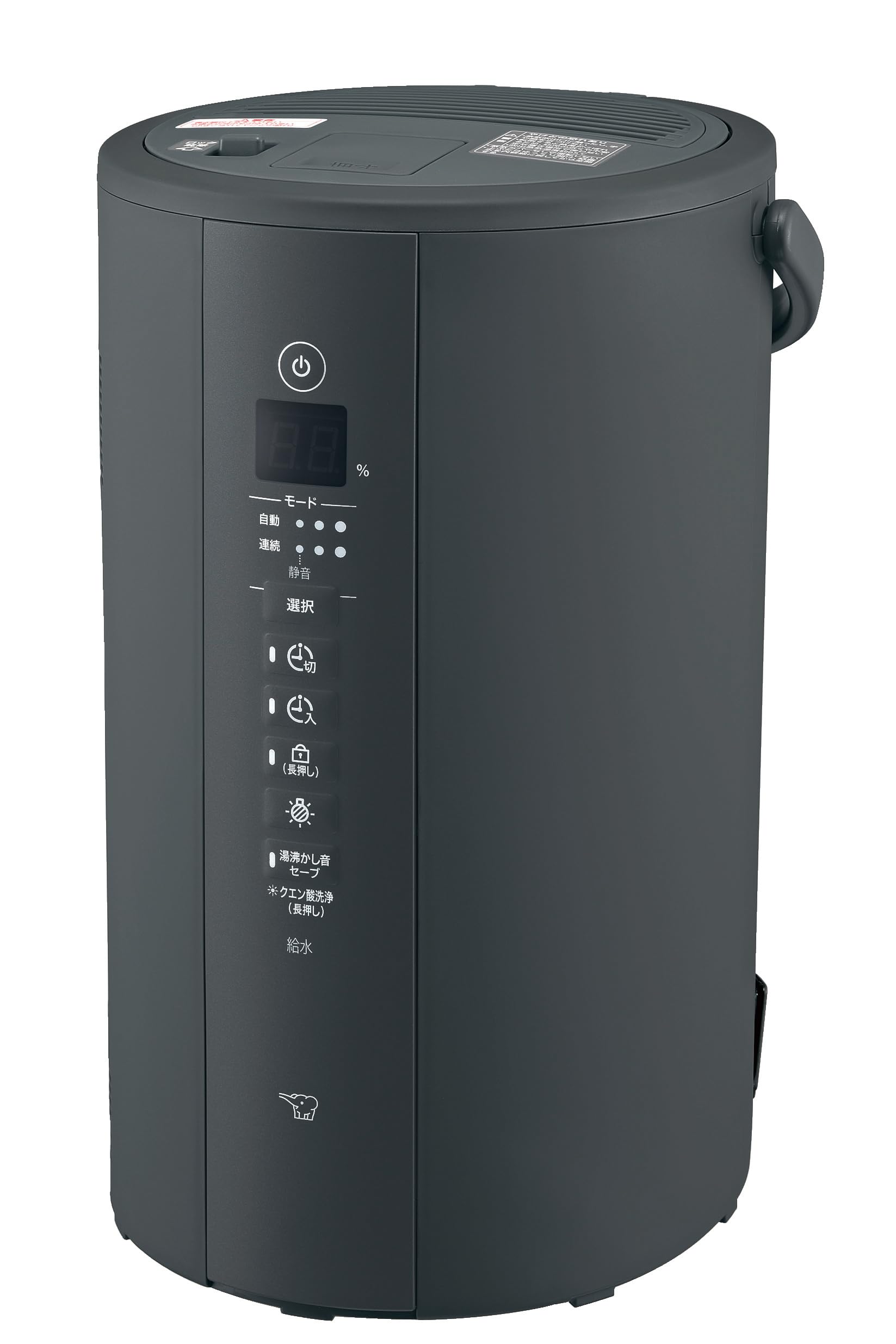 Zojirushi увлажнитель высокой мощности, который можно использовать даже в больших жилых помещениях, паровой, без фильтра, легко смягчающий черный увлажнитель, комнатный, 4,0 л,
Zojirushi увлажнитель высокой мощности, который можно использовать даже в больших жилых помещениях, паровой, без фильтра, легко смягчающий черный увлажнитель, комнатный, 4,0 л,
