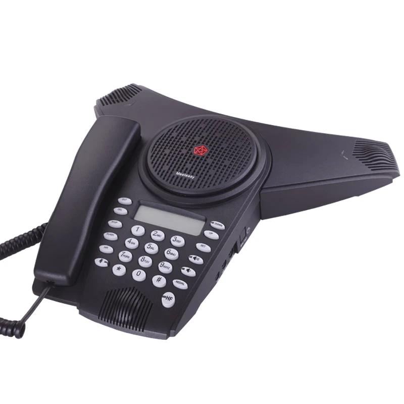 Meeteasy ME2 Omnidirectional Conference Phone (CN version)
Meeteasy ME2 Omnidirectional Conference Phone (CN version)