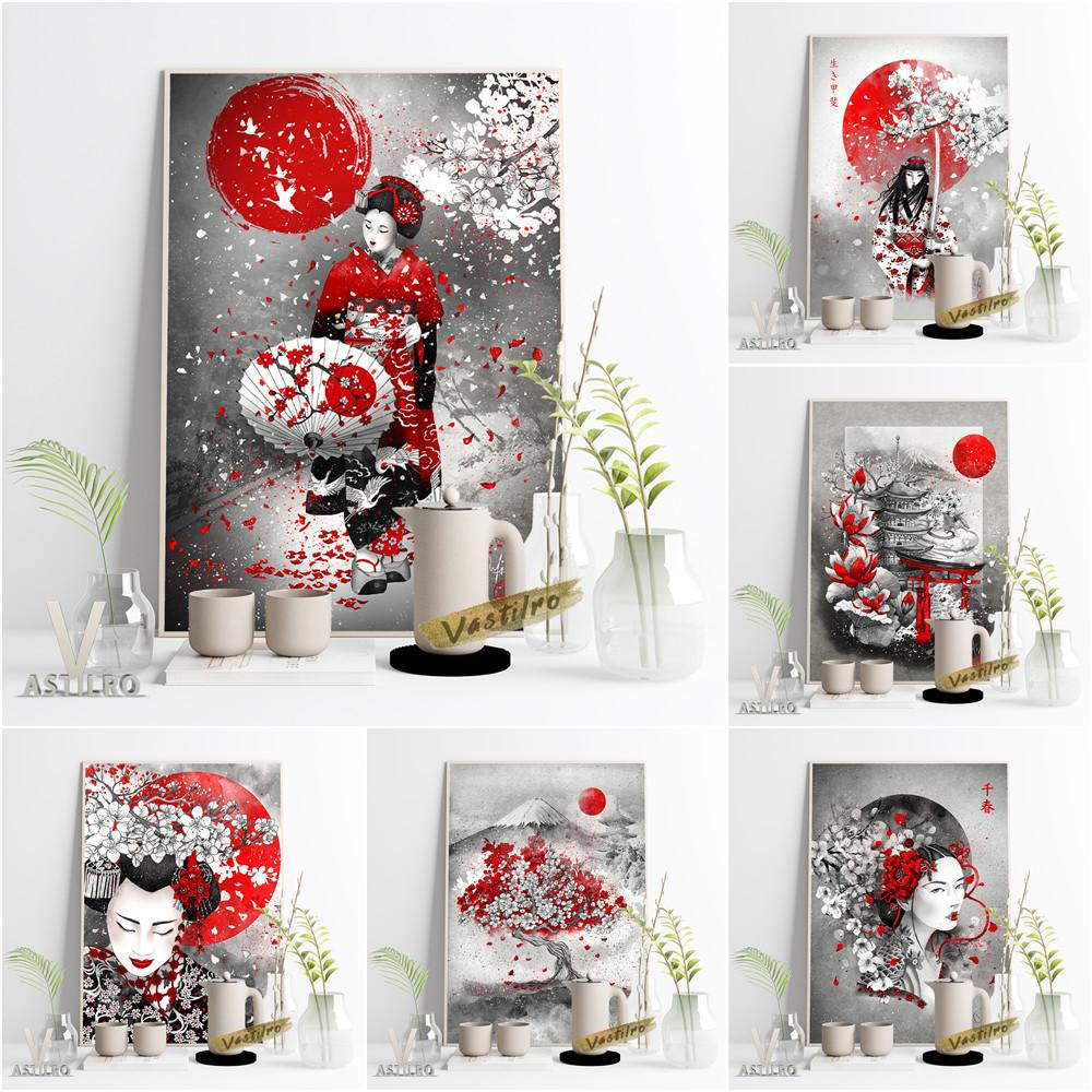 Выставка стиля японской живописи тушью Ретро-плакаты Любители японской культуры собирают подарки Ретро-искусство
Выставка стиля японской живописи тушью Ретро-плакаты Любители японской культуры собирают подарки Ретро-искусство