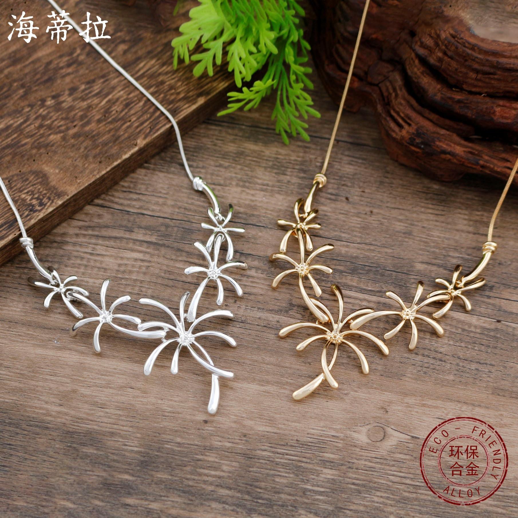 New smooth irregular small daisy flower necklace, women s high-end geometric line flower necklace
New smooth irregular small daisy flower necklace, women s high-end geometric line flower necklace