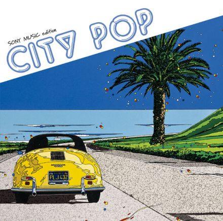 CD РАЗНЫЕ ИСПОЛНИТЕЛИ - City Pop издание Sony Music MHCL322 GT MUSIC 2003 Япония Японская поп/рок Б/у
CD РАЗНЫЕ ИСПОЛНИТЕЛИ - City Pop издание Sony Music MHCL322 GT MUSIC 2003 Япония Японская поп/рок Б/у