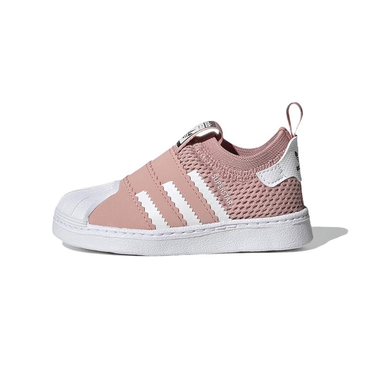 Adidas Originals SUPERSTAR 360 2.0 Comfortable Abrasion Resistant Low top Toddler Shoes Pink Infant And Toddler GY3792 22
Adidas Originals SUPERSTAR 360 2.0 Comfortable Abrasion Resistant Low top Toddler Shoes Pink Infant And Toddler GY3792 22