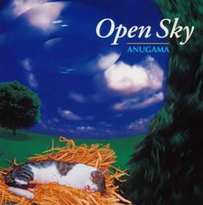CD ANUGAMA - Open Sky PRN0309 Prem Promotion 1997 Japan Dance & Electronica Used
CD ANUGAMA - Open Sky PRN0309 Prem Promotion 1997 Japan Dance & Electronica Used
