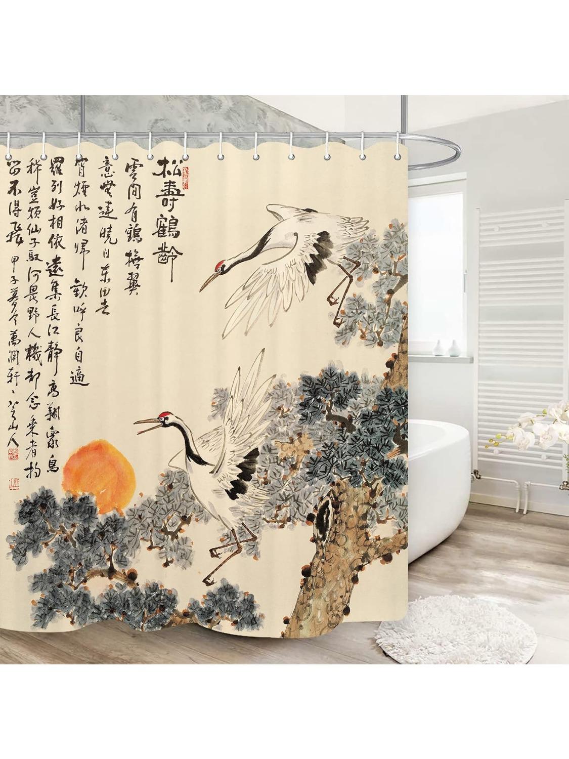 Asian Shower Curtain Traditional Chinese Pine Trees and Crane Flying Landscape Decor Art Prints Bathroom Shower Curtain with 90x180CM
Asian Shower Curtain Traditional Chinese Pine Trees and Crane Flying Landscape Decor Art Prints Bathroom Shower Curtain with 90x180CM