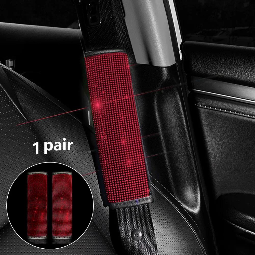 2 шт., блестящие стразы, кристаллы, универсальные накладки на ремни безопасности автомобиля, мягкие, удобные, плюшевые, накладки на плечевые ремни для автомобильной сумки, 2 шт. красный
2 шт., блестящие стразы, кристаллы, универсальные накладки на ремни безопасности автомобиля, мягкие, удобные, плюшевые, накладки на плечевые ремни для автомобильной сумки, 2 шт. красный