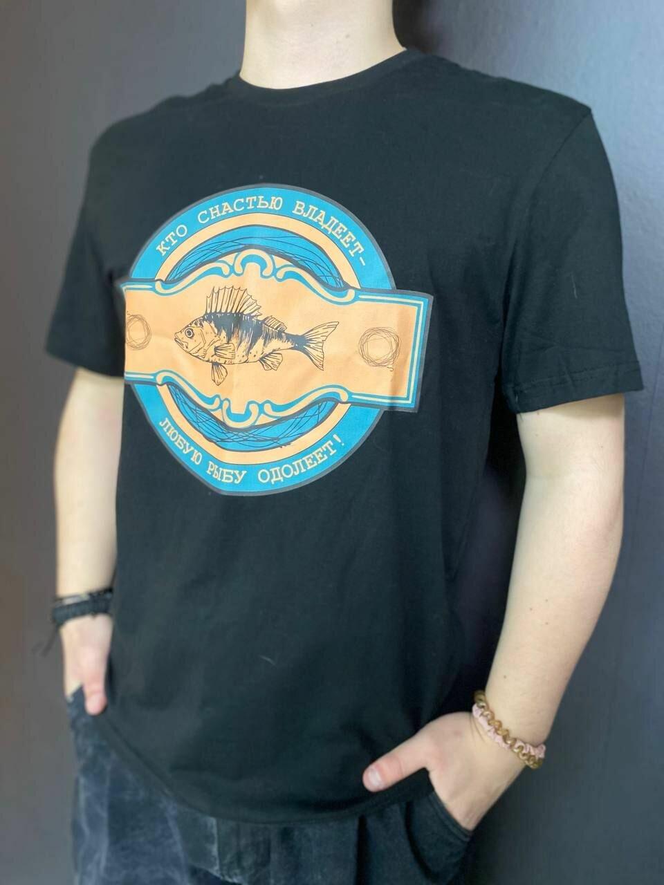 Black fitted t-shirt with print and text M
Black fitted t-shirt with print and text M