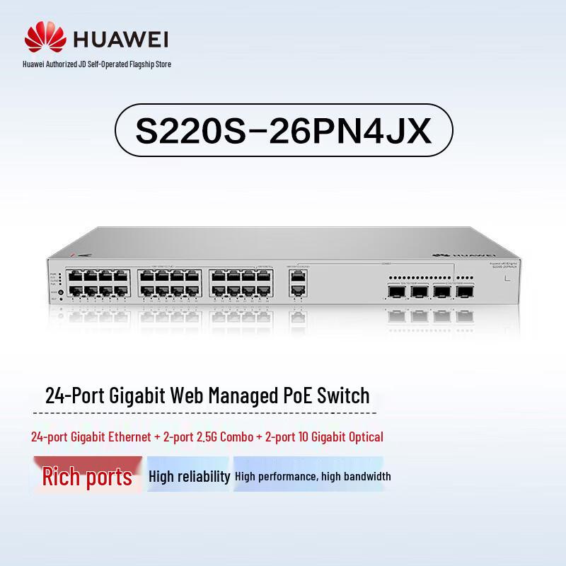 Huawei S220S-26PN4JX 26-Port Managed PoE Switch
Huawei S220S-26PN4JX 26-Port Managed PoE Switch