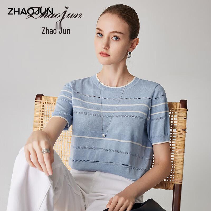 Women s Mulberry Silk Blend Striped Knit T-Shirt M
Women s Mulberry Silk Blend Striped Knit T-Shirt M