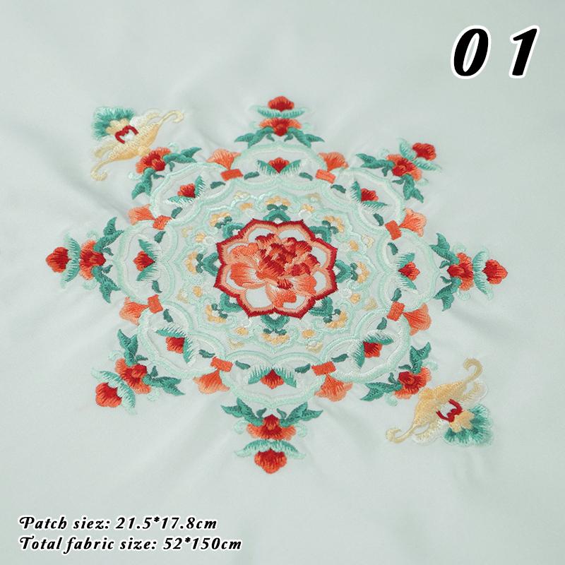 150x50cm Exquisite Chinese Style Peony Flower Embroidery Patches Fabric High-End Acetate Satin Fabric DIY Sewing Hanfu Dress 52x150cm
150x50cm Exquisite Chinese Style Peony Flower Embroidery Patches Fabric High-End Acetate Satin Fabric DIY Sewing Hanfu Dress 52x150cm