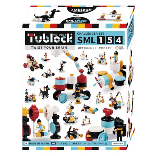 A building block toy that develops both the right and left brain, perfect for children aged 8-9 and elementary school age. Tublock Challenger Set SML1
A building block toy that develops both the right and left brain, perfect for children aged 8-9 and elementary school age. Tublock Challenger Set SML1
