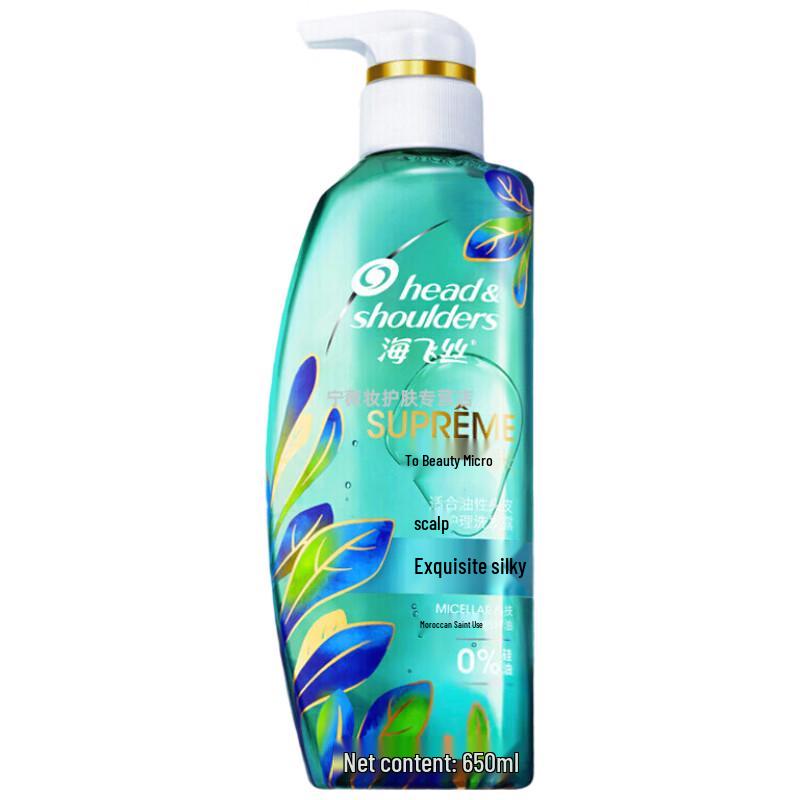 Head & Shoulders Micrometre Care & Revitalization Shampoo
Head & Shoulders Micrometre Care & Revitalization Shampoo