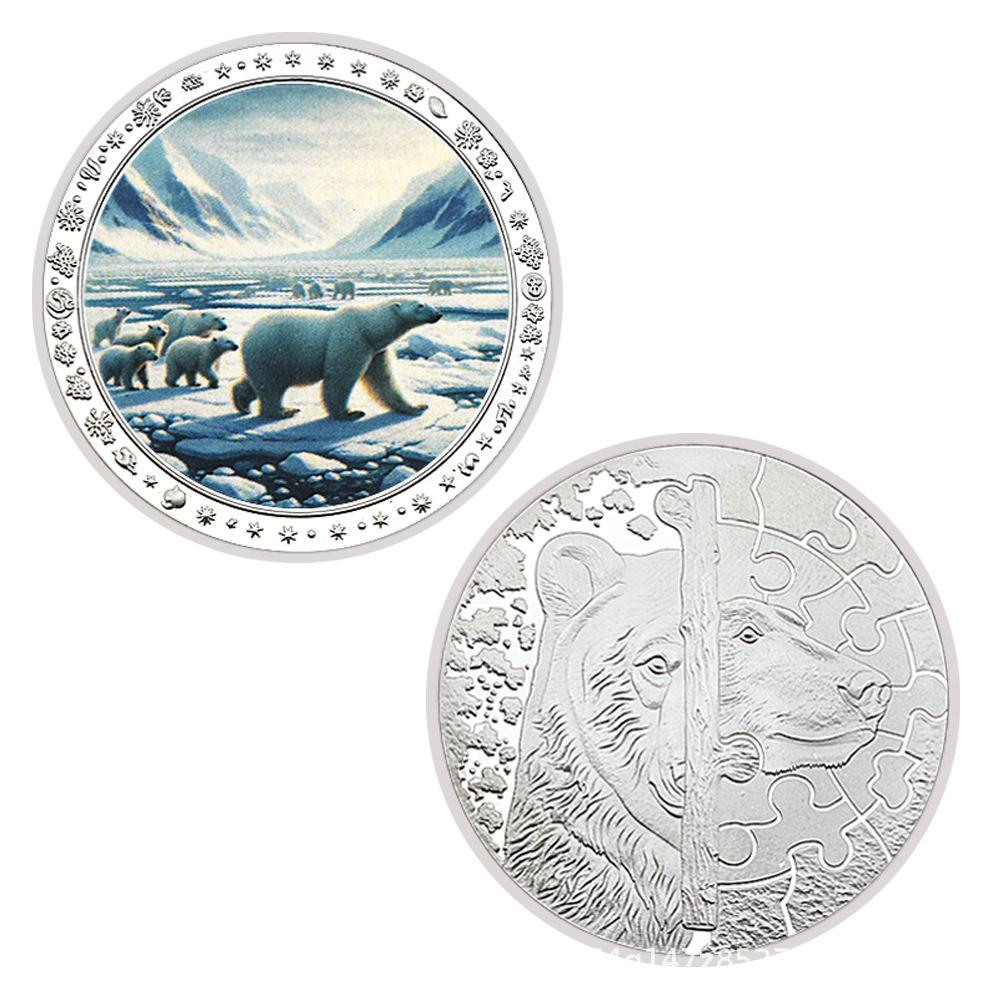 Rare animal coins, collectible gifts, colorful, polar bear collectible commemorative coins, medals, badges
Rare animal coins, collectible gifts, colorful, polar bear collectible commemorative coins, medals, badges
