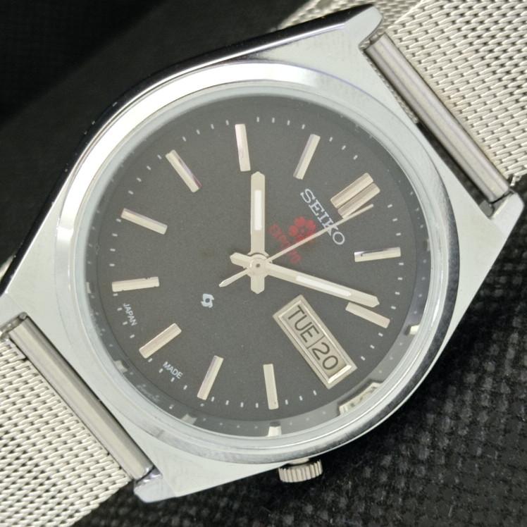 ВОССТАНОВЛЕННЫЕ ВИНТАЖНЫЕ SEIKO EXPO 70 AUTO 7009A ЯПОНИЯ МУЖСКИЕ ЧАСЫ D/D 610b-a317973-2 SKU610b-a317973
ВОССТАНОВЛЕННЫЕ ВИНТАЖНЫЕ SEIKO EXPO 70 AUTO 7009A ЯПОНИЯ МУЖСКИЕ ЧАСЫ D/D 610b-a317973-2 SKU610b-a317973