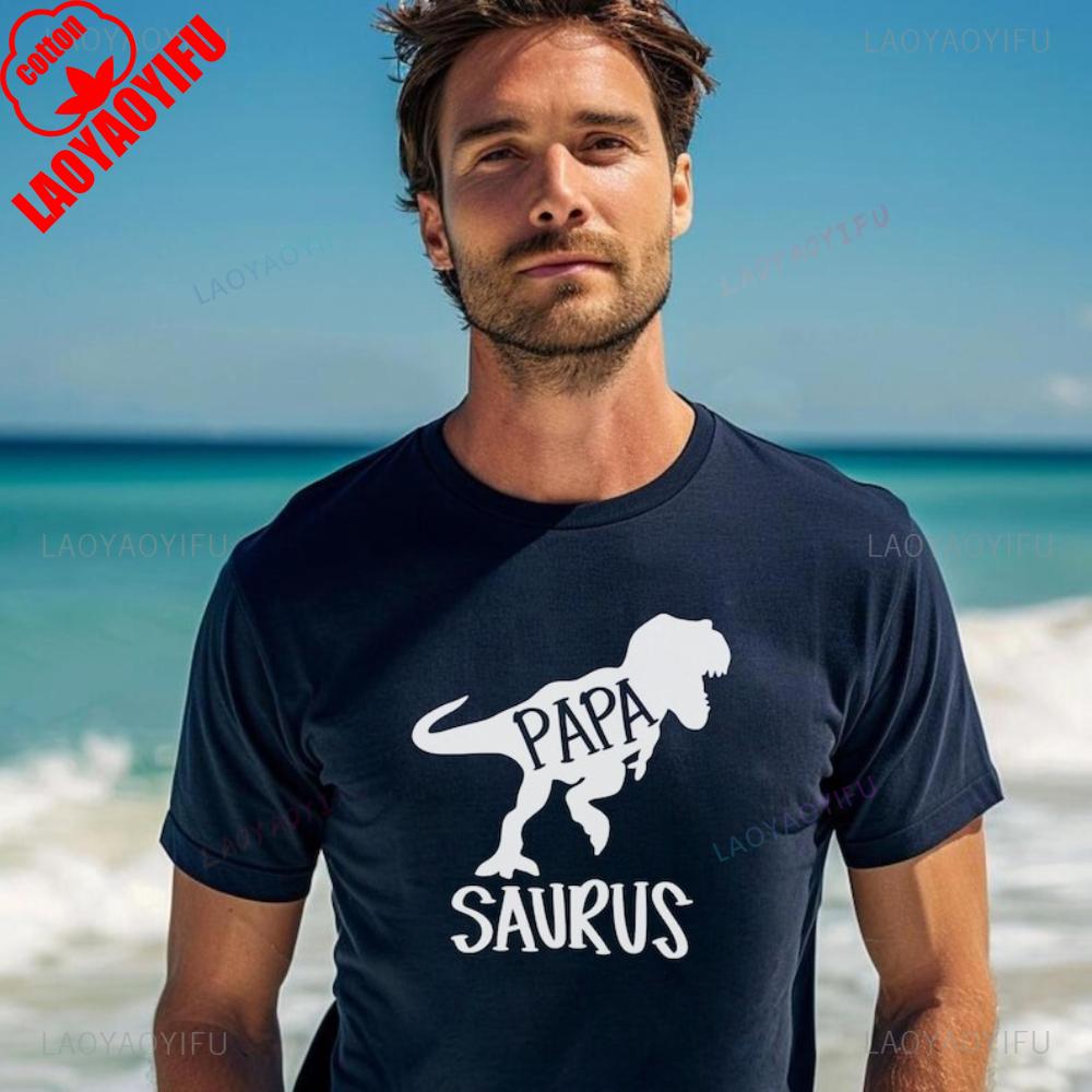 Papa Saurus Funny Dinosaur Man Graphic T Shirts Summer Cotton Breathable Tshirts Casual Streetwear Clothes Ropa Hombre 4XL
Papa Saurus Funny Dinosaur Man Graphic T Shirts Summer Cotton Breathable Tshirts Casual Streetwear Clothes Ropa Hombre 4XL