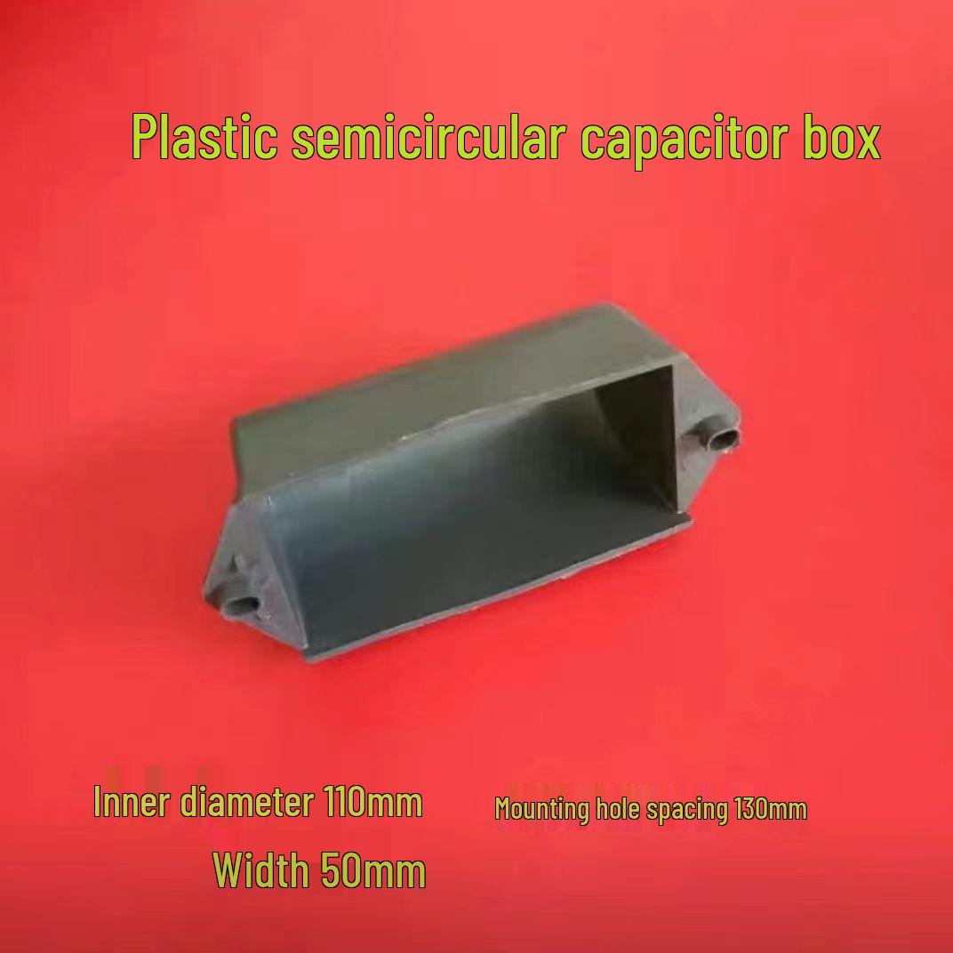 Single-Phase Motor Iron & Plastic Capacitor Box for 200/300VF Capacitors
Single-Phase Motor Iron & Plastic Capacitor Box for 200/300VF Capacitors