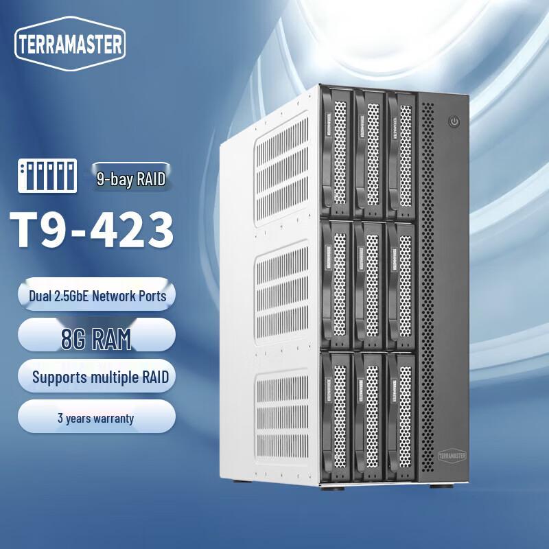 TerraMaster T9-423 9-Bay NAS
TerraMaster T9-423 9-Bay NAS