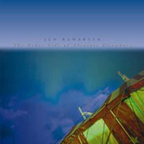 CD JUN KAWABATA - the Other Side of Absolute Elsewher AP1002 Japan Japanese Others Used
CD JUN KAWABATA - the Other Side of Absolute Elsewher AP1002 Japan Japanese Others Used