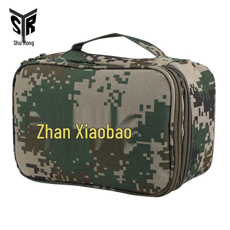 Camouflage Outdoor Storage Bag Set
Camouflage Outdoor Storage Bag Set
