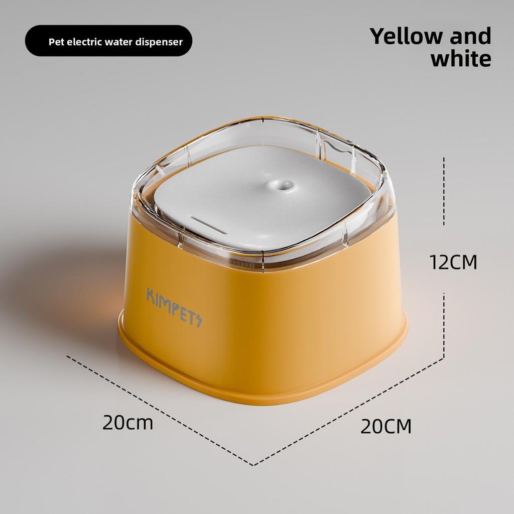 Filtering Automatic Circulating Pet Electric Water Dispenser For Cats And Dogs жёлтый
Filtering Automatic Circulating Pet Electric Water Dispenser For Cats And Dogs жёлтый