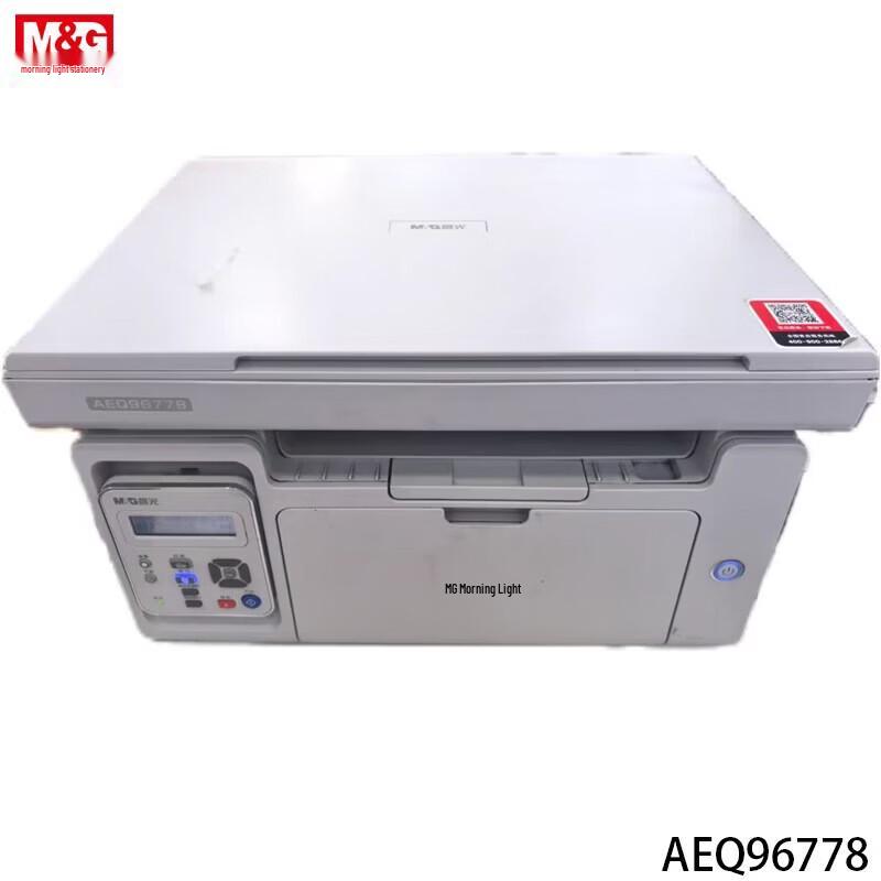 M&G AEQ96778 Black & White Multifunction Laser Printer CN plug (adapter included)
M&G AEQ96778 Black & White Multifunction Laser Printer CN plug (adapter included)