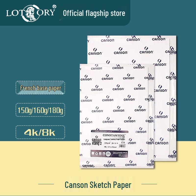 Canson Sketch Paper, 8K/4K, 160g/150g/230g, Half/Full-Open Art Drawing Paper Constantine 150g A4 20 sheets no watermark
Canson Sketch Paper, 8K/4K, 160g/150g/230g, Half/Full-Open Art Drawing Paper Constantine 150g A4 20 sheets no watermark