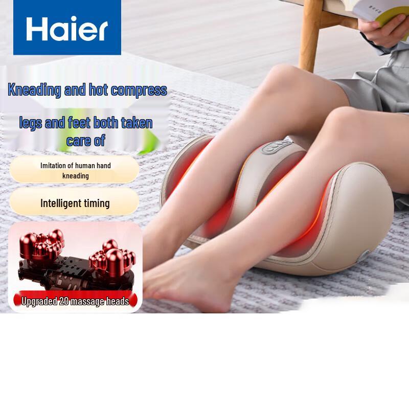 Haier Foot and Calf Massager
Haier Foot and Calf Massager