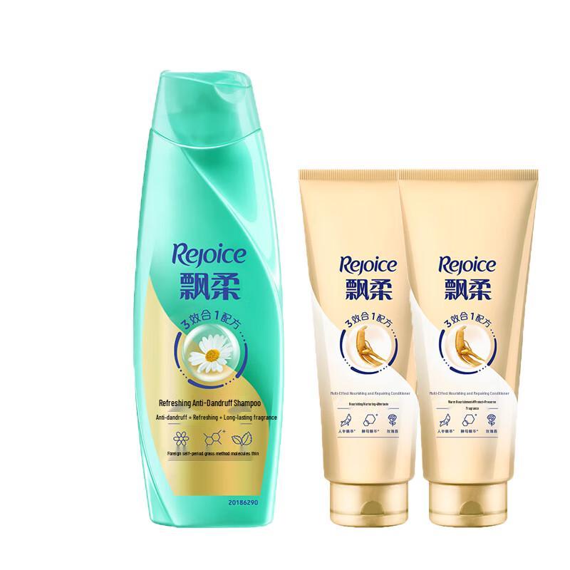 Rejoice Refreshing Anti-Dandruff Shampoo & Ginseng Conditioner Set
Rejoice Refreshing Anti-Dandruff Shampoo & Ginseng Conditioner Set