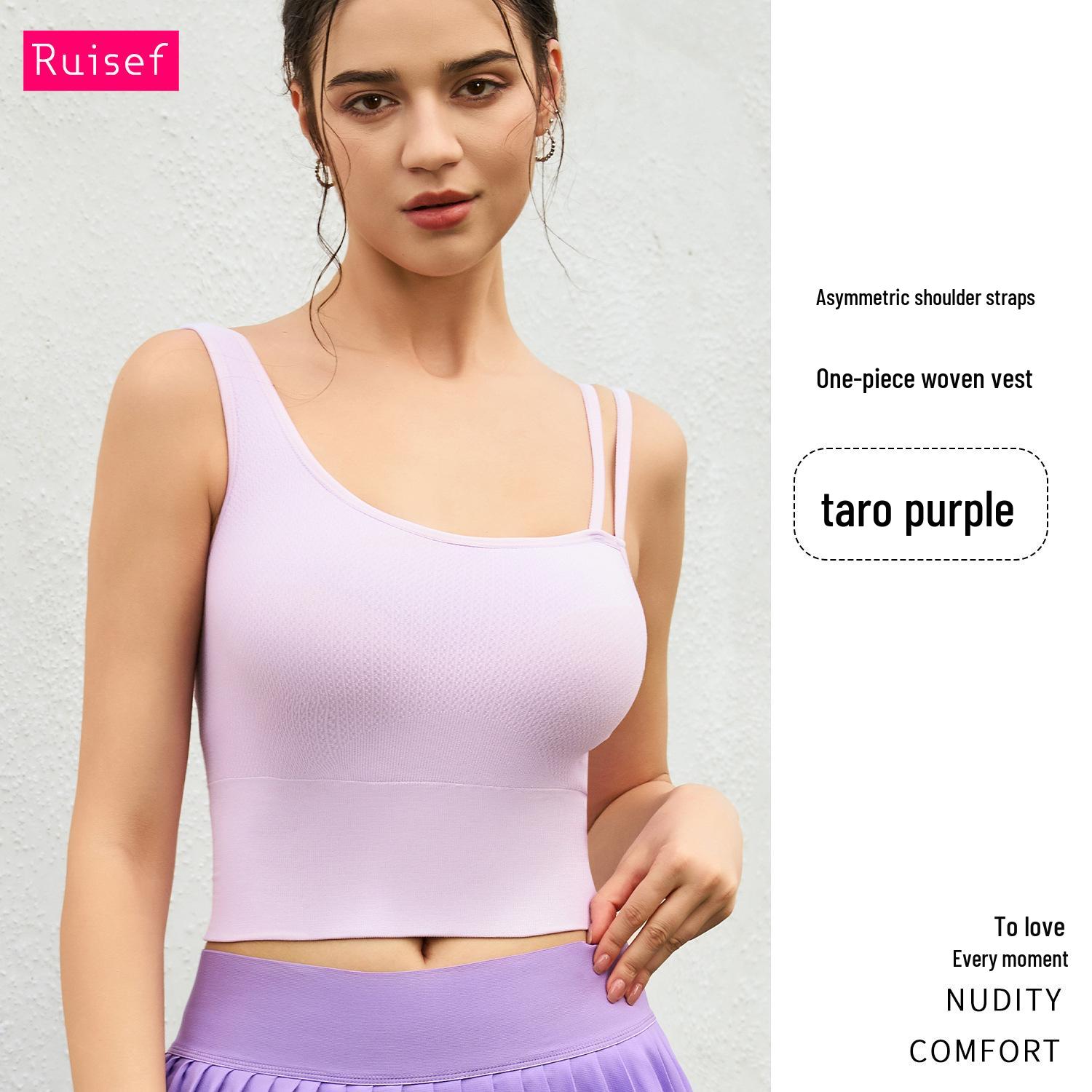 Женский асимметричный спортивный топ Yongen Style - Летний топ для йоги с фиксированной чашкой Medium
Женский асимметричный спортивный топ Yongen Style - Летний топ для йоги с фиксированной чашкой Medium