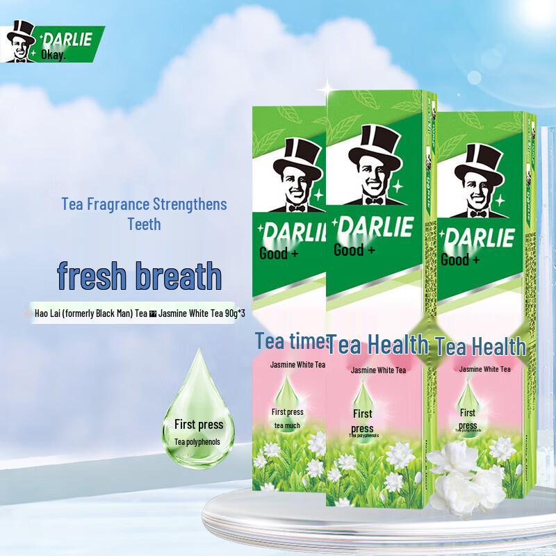 Darlie Jasmine White Tea Fresh Breath Toothpaste 3-Pack
Darlie Jasmine White Tea Fresh Breath Toothpaste 3-Pack