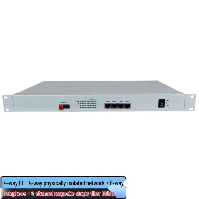 Zhonglu Baishitong XQ-120DQ8P4C-60A Multi-service Optical Transceiver
Zhonglu Baishitong XQ-120DQ8P4C-60A Multi-service Optical Transceiver