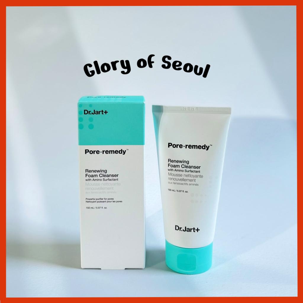 Dr.Jart Pore·Remedy™ Renewing Foam Cleanser 150ml
Dr.Jart Pore·Remedy™ Renewing Foam Cleanser 150ml
