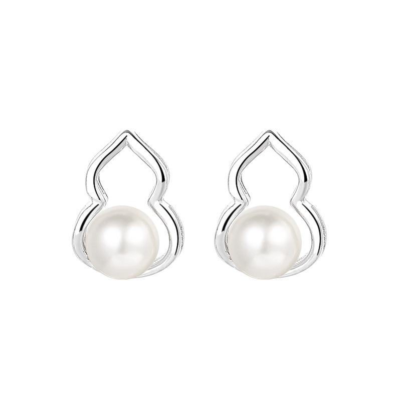 Gourd Stud Earrings Female Sterling Silver Personalized Design Sense Temperament Earbone Stud Simple High-End Sense Ear Jewelry
Gourd Stud Earrings Female Sterling Silver Personalized Design Sense Temperament Earbone Stud Simple High-End Sense Ear Jewelry