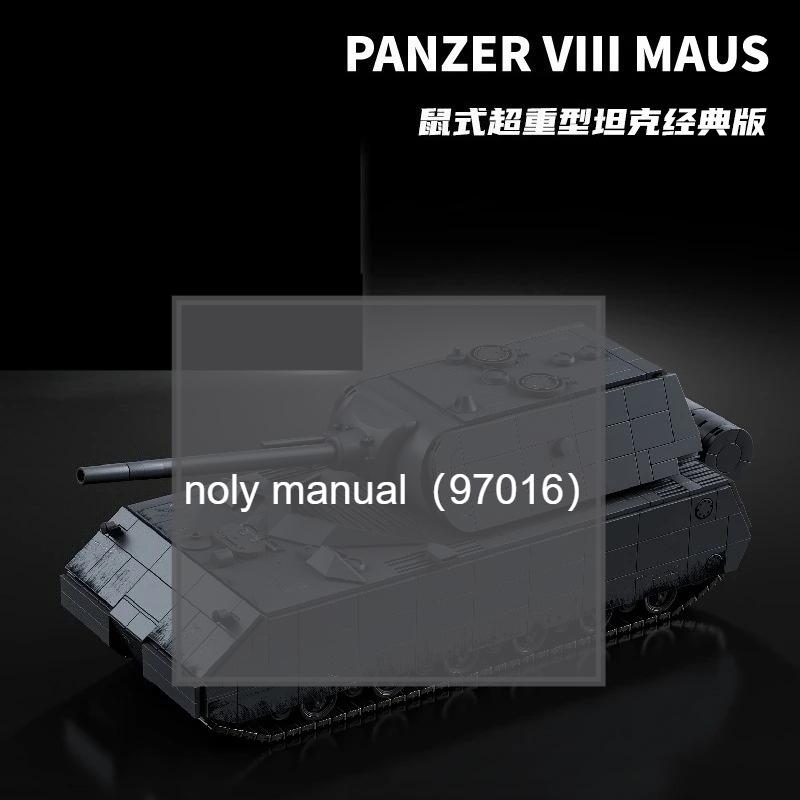12GO Military WW2 E-100 Tanks Series Building Block Set WAFFENTRAGER PANZER Tank Model DIY Bricks Toy for Kids Boy Adult Gifts
12GO Military WW2 E-100 Tanks Series Building Block Set WAFFENTRAGER PANZER Tank Model DIY Bricks Toy for Kids Boy Adult Gifts