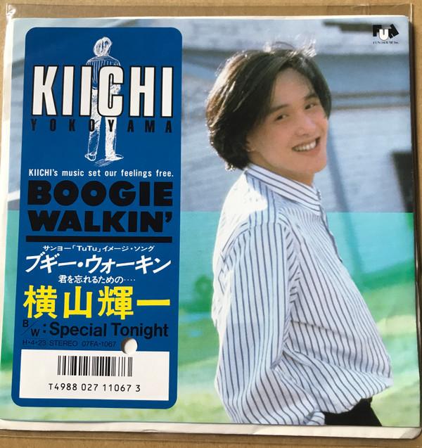 7-дюймовая пластинка KIICHI YOKOYAMA - Special Tonight 07FA1067PROMO TOSHIBA EMI 1986 Япония Японская поп/рок-музыка б/у
7-дюймовая пластинка KIICHI YOKOYAMA - Special Tonight 07FA1067PROMO TOSHIBA EMI 1986 Япония Японская поп/рок-музыка б/у
