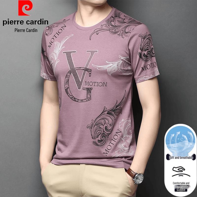 Pierre Cardin Men s Printed Round Neck Short Sleeve T-Shirt 4XL
Pierre Cardin Men s Printed Round Neck Short Sleeve T-Shirt 4XL