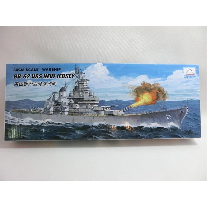 30cm american navy BB-62 battleship new jersey full hull model with underwater motor mini hobby models
30cm american navy BB-62 battleship new jersey full hull model with underwater motor mini hobby models